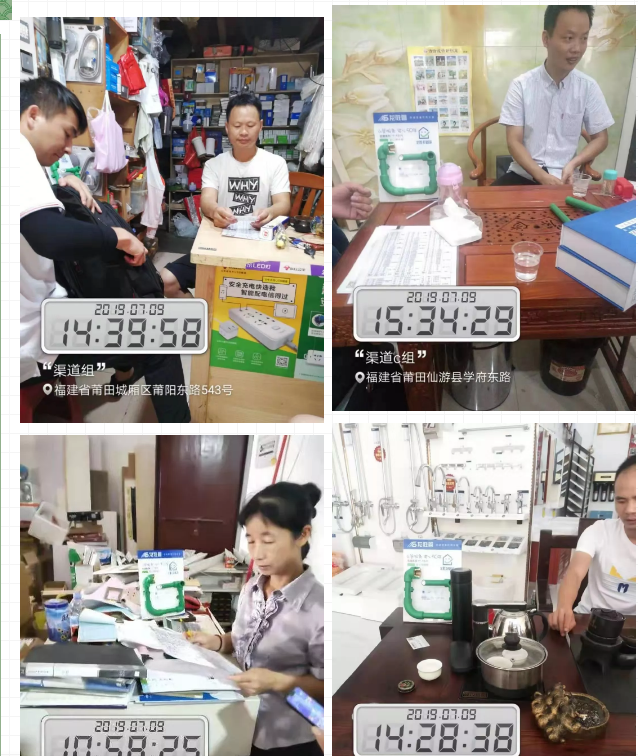 龍勝管莆田精兵強將訓練營完美落幕，7天市場拓展成功簽約百余單