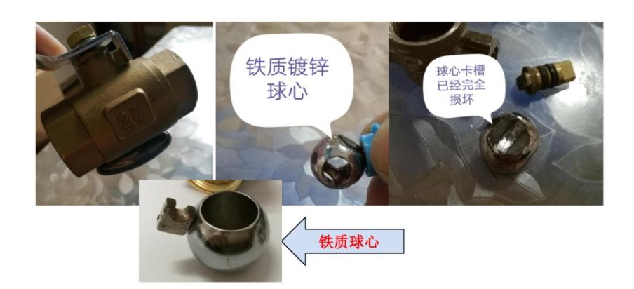 3張家用球閥拆卸圖解，看后教你如何有效挑選球閥！
