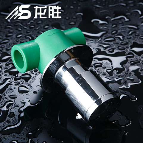 ppr管道招商加盟需要什么條件?一般需要投資多少錢?