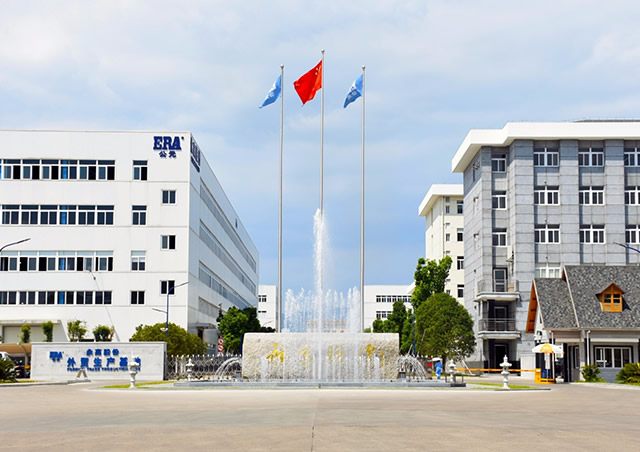 整理公元ERA品牌ppr水管加盟代理信息，讓你全面了解公元!