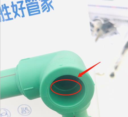 ppr管燙接下料尺寸技巧，一個(gè)超簡(jiǎn)單的方式就能搞定！