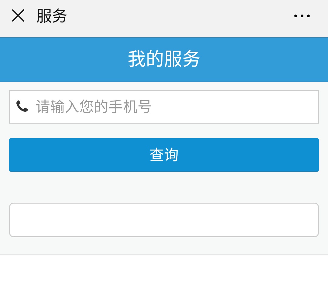 龍勝管道管路圖查詢時(shí)，在哪里可以下載？（具體說明）