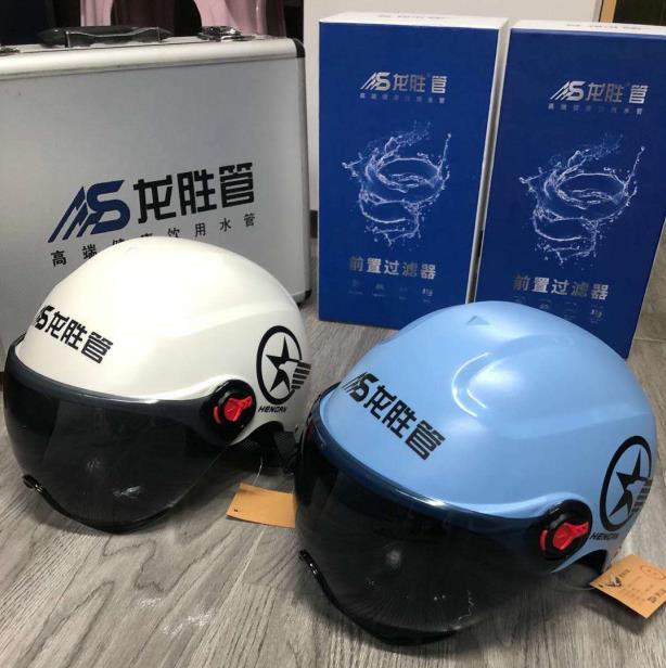 龍勝管海安運營中心助力“一盔一帶”，贈千頂安全盔以踐行社會責任