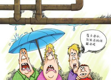 用兩三年的劣質(zhì)水管會有什么影響？它甚至能影響你的身體健康！