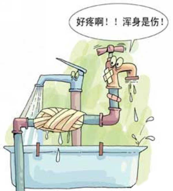 用兩三年的劣質(zhì)水管會有什么影響？它甚至能影響你的身體健康！