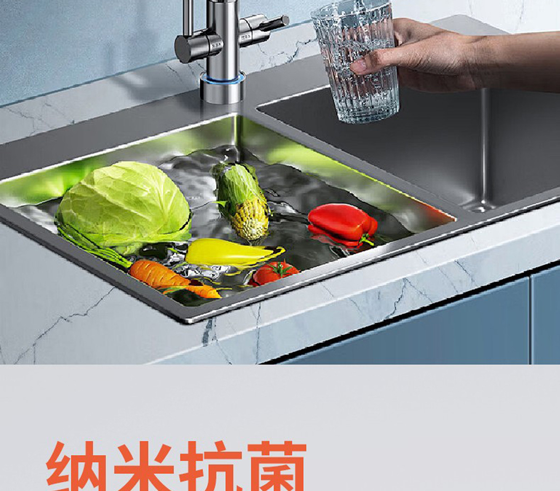 龍勝吉管國(guó)際SIAA抗菌認(rèn)證