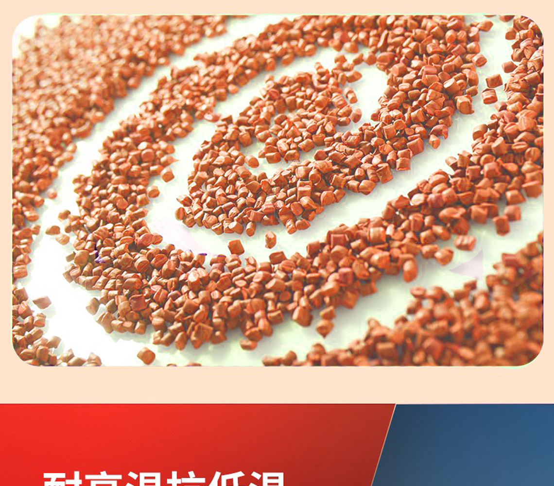 龍勝安康系列PPR水管