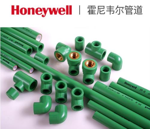 霍尼韋爾的水管質(zhì)量怎么樣？一搜，表示選擇上犯猶豫了！