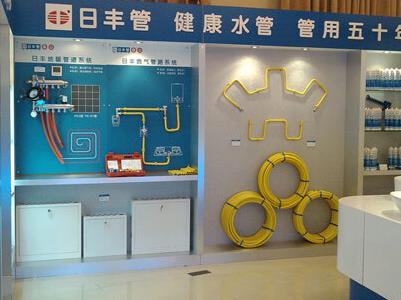 看了日豐專賣店效果圖后，感覺龍勝管的專賣店更好看??！