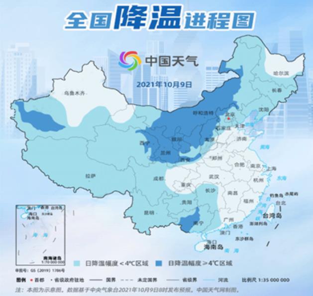 三萬份溫暖 | 厚厚的龍勝管沖鋒衣暖你整個寒冬