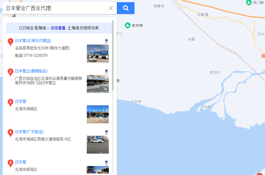 日豐管業廣西總代理在哪里？代理日豐需要多少錢？