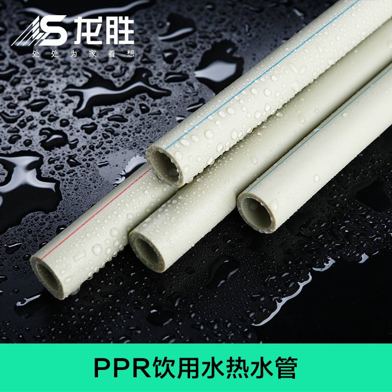 加盟日豐管賺錢嗎？管道行業競爭大嗎？還能做嗎？