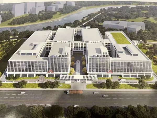 百億新征程、新起點！龍勝集團上?？偛啃禄貥s耀奠基