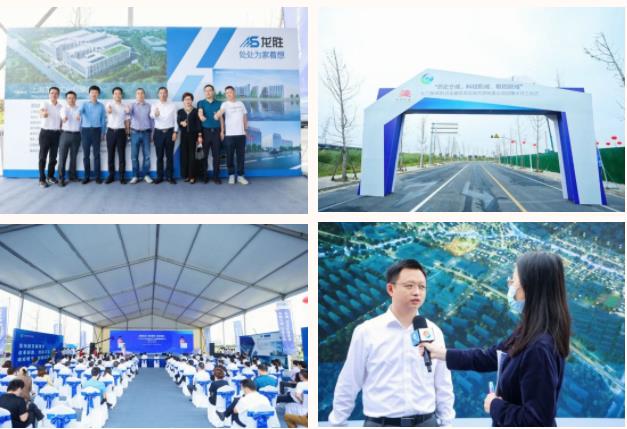 開工大吉|熱烈祝賀長三角G60科創走廊永豐區域先進制造業項目集中開工儀式圓滿舉行