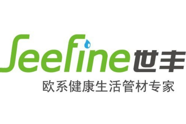 世豐管圖標(biāo)是什么樣子的？該品牌的主要產(chǎn)品有哪些？