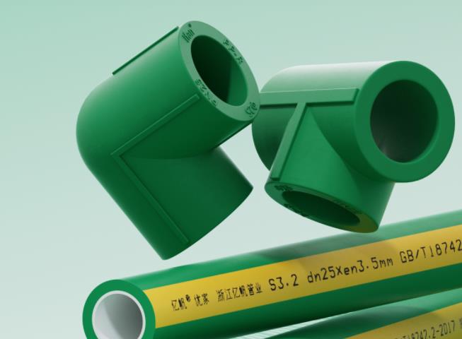 億帆管道怎么樣？億帆管道有哪些產品和品質保障？