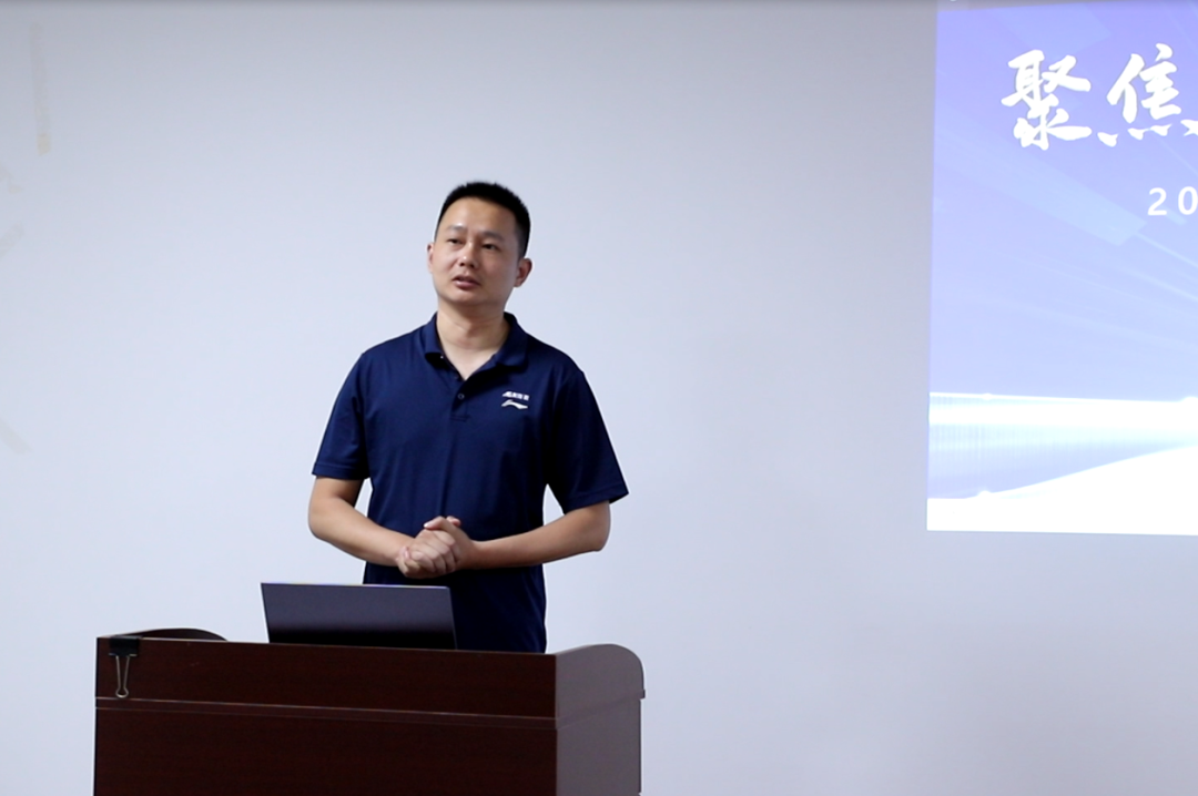 聚焦市場(chǎng)，渠道賦能 |《2023年龍勝管半年度總結(jié)會(huì)議》圓滿舉辦！
