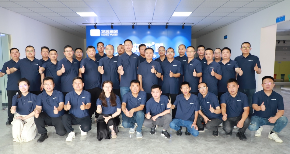 2024上半年度龍勝管全國(guó)銷售會(huì)議圓滿召開(kāi)| 解放思想，極速前進(jìn)！